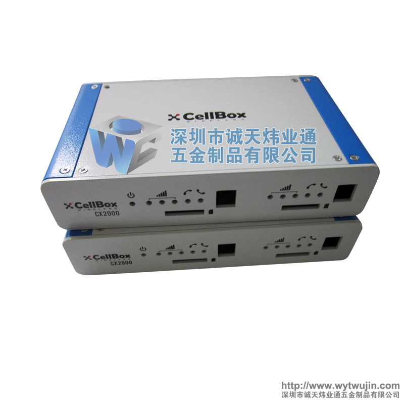 無線通信接收設(shè)備桌牌會議單元底箱